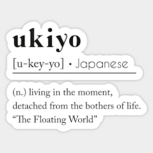 Ukiyo Definition Sticker